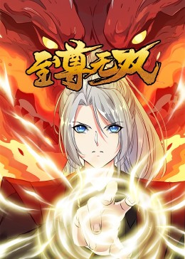 四川seo网站多少钱